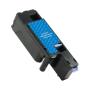 DELL1250C-266449_1640688755368_0