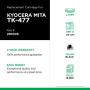 KMTK477-318013_1640688766573_1